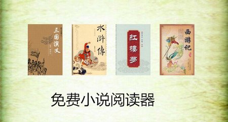 菲律宾落地签回国安全吗(落地签指南)